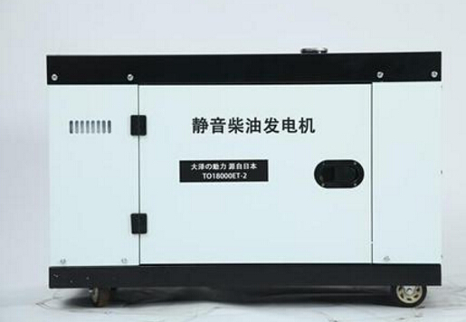 思礼镇科克12kw小型柴油发电机组