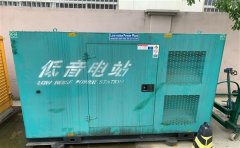 思礼镇通州四建大波纹箱定制案例